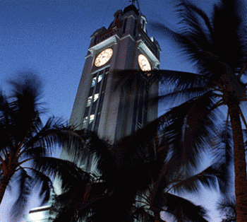 Most Iconic Building-aloha.gif