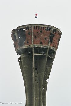 Water tower-vukovar_water_tank.jpg