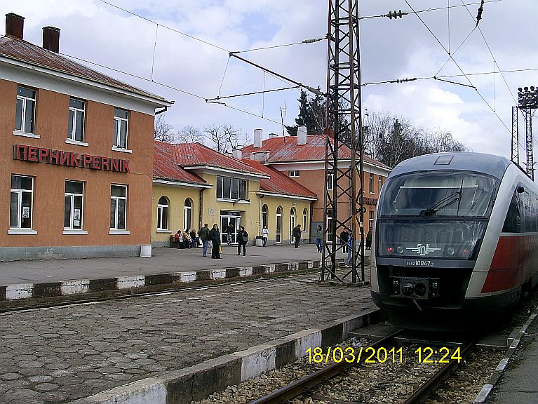 The Train Station